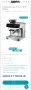 Кафеавтомат Finlux FEM-1935D , снимка 5