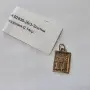 Златна висулка(буква П) 0.14гр., снимка 1