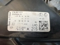Десен Фар за Skoda Karoq 57B 941 010, снимка 4