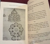 Дневниците с идеи и скици на Да Винчи / The Da Vinci Notebooks, снимка 9