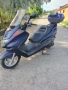Скутер Yamaha , снимка 1