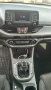Hyundai i30 Fastback , снимка 11
