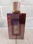 Kayaan Classic Al Wataniah, снимка 1