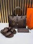 Louis Vuitton Нов Дамски Комплект Чехли Чанта Луи Витон Различни Модели , снимка 2