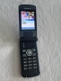 Рядък Ретро GSM Panasonic EB-VS6 , За колекция!, снимка 15