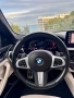BMW 540d xDrive G30 2022, снимка 12