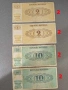 Банкноти 14-26, снимка 2