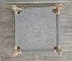 Дървен хамак за кучета и котки 10 кг 49,5 x 49,5 x 15 см, снимка 3