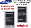 Батерия EB-BN750BBC за Samsung Galaxy Note 3 Neo N7505 за Samsung Galaxy Note 3 Neo, снимка 1