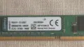 Памет RAM 4GB DDR3 1333 Kingston - KVR13N9S8/4, снимка 2