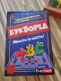 Игри за деца 6 г , снимка 8
