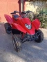 atv lifan 250 , снимка 5