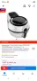 Tefal ActiFry Genius., снимка 1