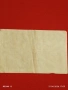 Две райхбанкноти 10 милиона марки 1923г. / 1 милион марки 1923г. Германия редки за КОЛЕКЦИЯ 18873, снимка 5