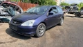 Honda Civic 1.4 I на части, снимка 1