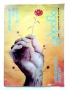 Списания "Здраве" 1985 /89 /90г., снимка 6