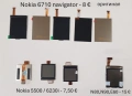 Дисплей за Nokia 5070,2330,X6,5800,E52,7360,C6,N77,6680,N80,6630,E60,N70,N82,5230,E66,6230i,7610,323, снимка 9