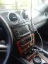 Мерцедес GLS 320, снимка 7