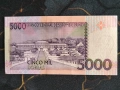 Банкнота - Сао Томе и Принсипи - 5000 добрас UNC | 2013г., снимка 2