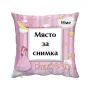 Възглавница със снимка - Princess, снимка 1