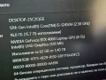 ГАРАНЦИЯ | RTX4060 | i5-12450HX | IPS 144Hz |16RAM лаптоп laptop acer nitro 5 ацер нитро gaming гейм, снимка 8