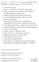 Детска количка +подаръци, снимка 2