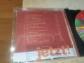 ABBA CD ВНОС GERMANY 1106251920H2E6R, снимка 11