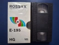 Видеокасети VHS Шварценегер Хищника Флаш Гордън, снимка 4