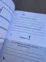 Ментален компас луксозен дневник за усъвършенстване, снимка 9