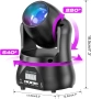 U`King 40W LED движеща се глава, RGBW лъчево осветление, сценични светлини с DMX звуково активиран , снимка 7