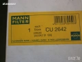 Поленов филтър MANN CU 2642, снимка 2