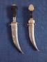 Стари ножове, кинжали,ками., снимка 11