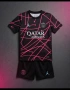 PSG ❤️⚽️ детско юношески футболни екипи , снимка 14