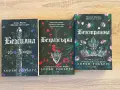 ЛИМИТИРАНИ ИЗДАНИЯ - Поредицата „Безсилна“ (Powerless Trilogy) на Лорън Робъртс, снимка 1