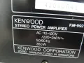 Kenwood KC-993 и KM-992 пред усилвател с вграден  еквалайзер и крайно стъпало, снимка 14