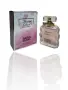 Paris Riviera Madam Dian 100ml EDT Women Miss Dior Cherie. Връхни нотки: ананас, ягода, череша, манд, снимка 5