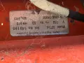  Перяща машина  - JEYES HYGIENE Cleaning Systems !, снимка 6