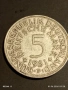 Сребърна монета 5 Дойче марки 1951г. ФРГ рядка за КОЛЕКЦИЯ 19312, снимка 6