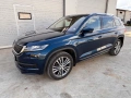 Skoda Kodiaq Шкода Кодиак, снимка 3