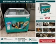 Хоризонтална витрина-Nestle , снимка 1