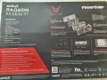 Видеокарта PowerColor Red Devil AMD Radeon RX 6600 XT 8GB, снимка 4