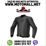 Кожено яке ALPINESTARS DUSK BLACK, снимка 1