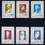 България MNH, снимка 5