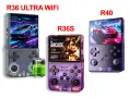 Джобна Конзола с хиляди игри R36S / R40 / R36 ULTRA  , снимка 1