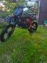 Телстар  telstar 125, снимка 2