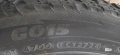 Yokohama 225 55 18 g015 AT 98H- DOT 24.г, снимка 4
