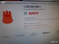 1235522056 **NEU**BOSCH**VW**ДИСТРИБУТОРНА КАПАЧКА , снимка 4