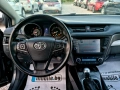 Toyota Avensis 2.0 D4D 143ks.EXCLUSIVE-LUX, снимка 12