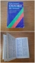 SAT ,Сборник по математика,речници,ръководства, снимка 3
