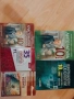 Учебници за 10 клас, снимка 2